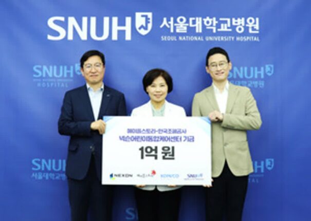21주년 ‘메이플’, 나홀로 전주 대비 60% UP↑…수익금 1억원 ‘쾌척’