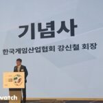 게임산업협회 “K게임 어려운 시기, 진흥책 필요”