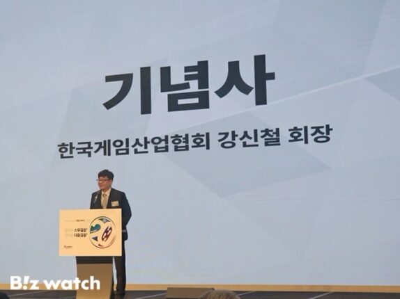 게임산업협회 “K게임 어려운 시기, 진흥책 필요”
