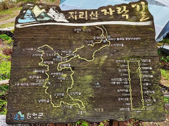 경남 여행 함양 가볼 만한 곳 함양덕전리마애여래입상
