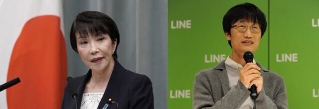 日 “네이버, 라인 지분 팔아라” 압박에…정부 “우리기업 차별조치 안돼”