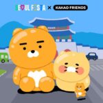 카카오 라이언·춘식이, ‘서울페스타’에 뜬다…포토존·드론쇼 마련