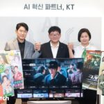 KT “예능과 드라마로 콘텐츠 양날개 전략”