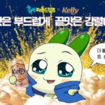 넷마블 쿵야, 하이트진로 ‘켈리’와 협업