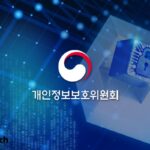 공공기관 1400곳 개인정보보호 수준 평가한다