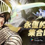 PC ‘라그’ 100% 구현…그라비티, 신작ㆍ전시회 러시로 글로벌 확장 ‘가속’