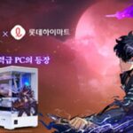 맥주·치킨·편의점· PC 컬래버…게임 생활이 윤택해진다