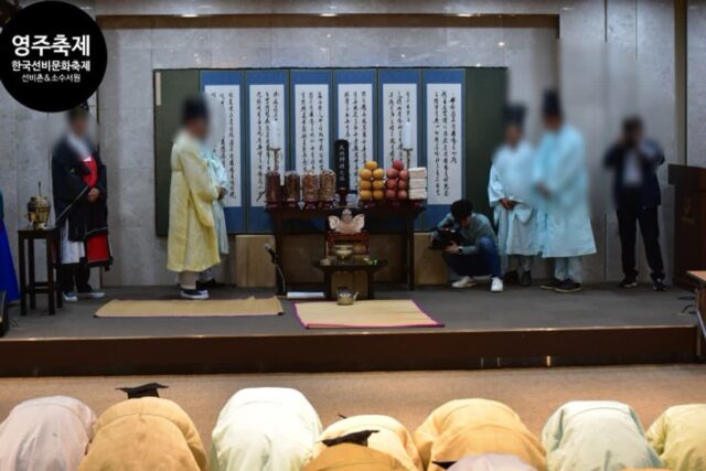 영주 한국선비문화축제, 주차장, 영주여행 1박2일 코스 소수서원 선비촌, 국립산림치유원