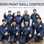 볼보자동차코리아, ‘2024 도장 기능 경진대회 성료