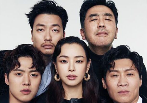 부부사이도 힘든 ‘이 것’ 함께 한다는 극한직업 5남매