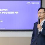 ‘AWS 총판’ 에티버스, 중소기업 DX 엑셀러레이터로 부상
