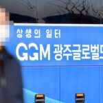‘캐스퍼’ 만드는 광주형일자리 회사, 민노총 가입두고 찬반투표