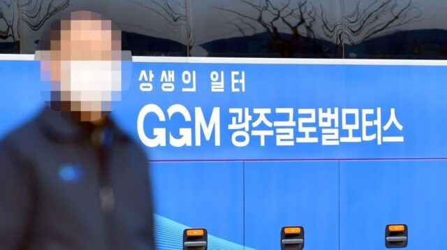 ‘캐스퍼’ 만드는 광주형일자리 회사, 민노총 가입두고 찬반투표