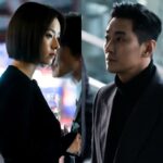 최근 심상치 않다는 두 남녀, 알고 보니…