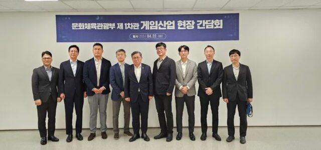 모바일 편중 탈피, ‘콘솔·인디게임’ 집중 지원한다