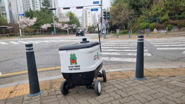용인특례시, 첨단모빌리티 기술 활용 스마트 행정서비스 시행
