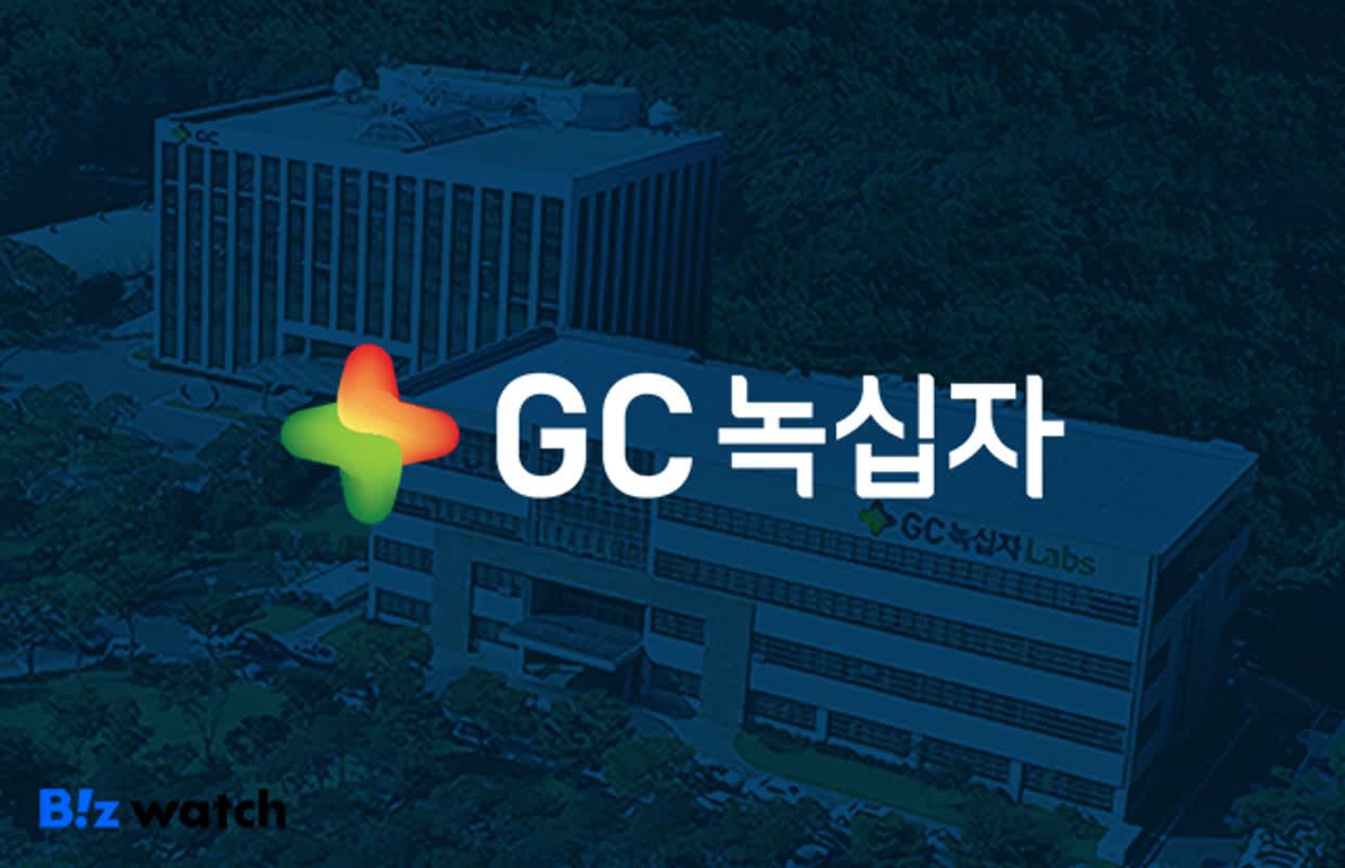 GC녹십자, 실적 턴어라운드 이끌 쌍두마차는 | 비즈워치