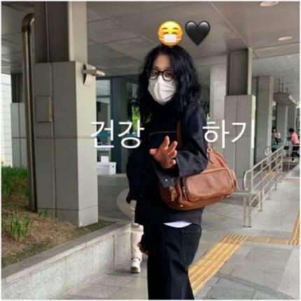 고현정 데일리백 미우미우 가방 나파 가죽 숄더백 가격은?