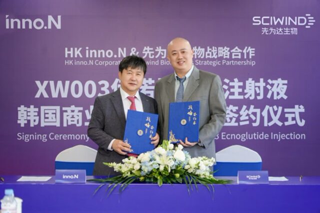 HK이노엔, 중국 사이윈드 주사형 비만치료제 도입
