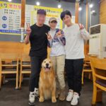 문정희, 신화 김동완과 깜짝 만남..’반려견 마누도 함께’