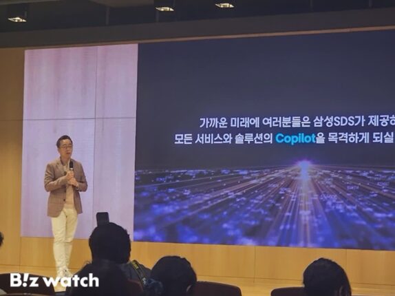 “회의 기록하고 메일 작성해줘” 삼성SDS의 AI 서비스