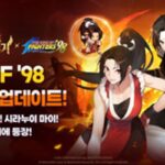 ‘세나 키우기’에 시라누이 마이가?…’디펜스 더비’도 신캐 선봬