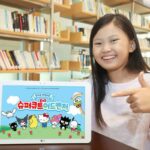 LGU+, 애니 ‘산리오캐릭터즈’ 아이들나라서 공개