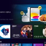 SKB, 프로야구 시청 고객에 아이패드·에어팟 쏜다