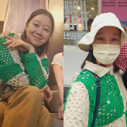 공효진 데일리룩 패션 크로셰 니트 가디건 브랜드는 보디 BODE 오버 셔츠 가격은?