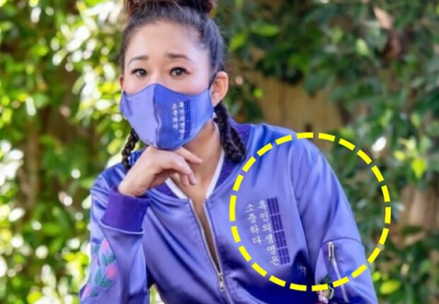 ‘한글’의상 입고 에미상 시상식에 오른 할리우드 스타