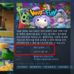“게임은 재미있는데 사람이…” 씰가이즈 ‘씰 WTF’, 홍보가 문제