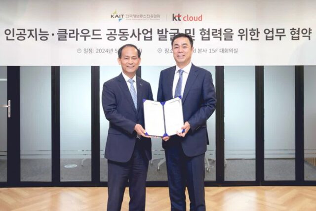 KT클라우드, 중소기업에 AI·클라우드 기술 도입 지원