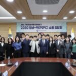 “2030픽 개인정보 정책은?”…개보위가 물었다, 청년들 대답은