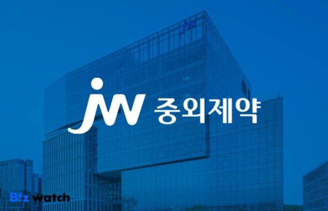 JW중외제약, 美 학회서 탈모치료제 전임상 결과 발표