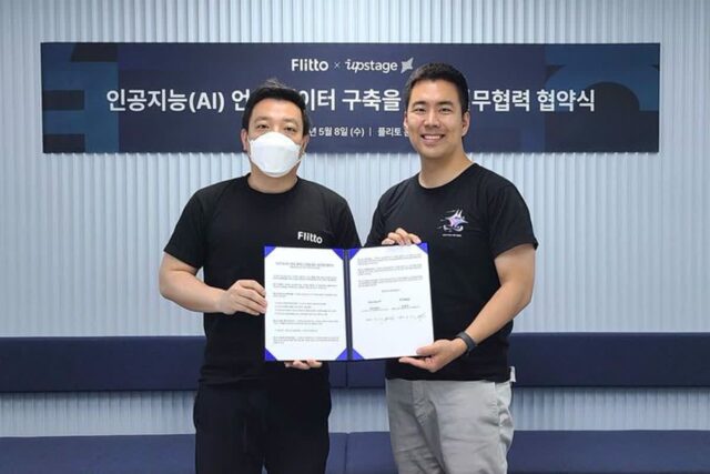 업스테이지, LLM ‘솔라’ 지원 언어 아시아권으로 확대