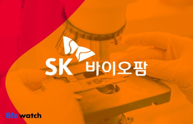 SK바이오팜, 2분기 연속 영업흑자
