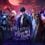 ‘연간흑자’ 칼 간 넷마블, “나혼렙으로 본격 레벨업” (종합)