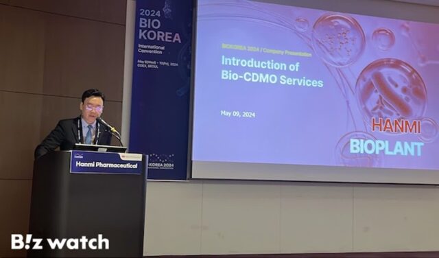 “한미의 CDMO 사업, 삼성과 다릅니다”
