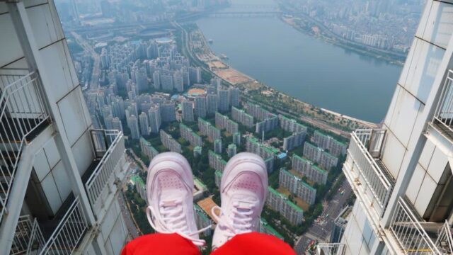 [나의 해방일지] 내겐 너무 아찔한 OOO? 541m 상공에서 팔 벌려 뛰기하고 온 썰