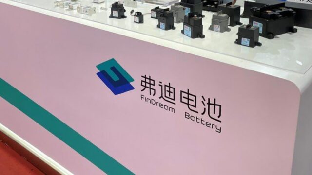 BYD, 화이하이와 나트륨이온 배터리 합작회사 설립