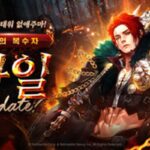 넷마블 ‘세븐나이츠2’, 신화 등급 영웅 ‘불굴의 복수자 카일’ 등장