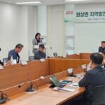 용인특례시, “용인 반도체클러스터 내 소각장 계획 없다” 공식 확인