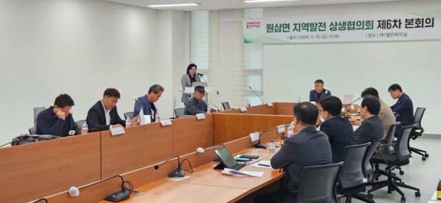 용인특례시, “용인 반도체클러스터 내 소각장 계획 없다” 공식 확인