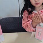 아기로션 촉촉하고 순한 킨더퍼페츠 베이비로션