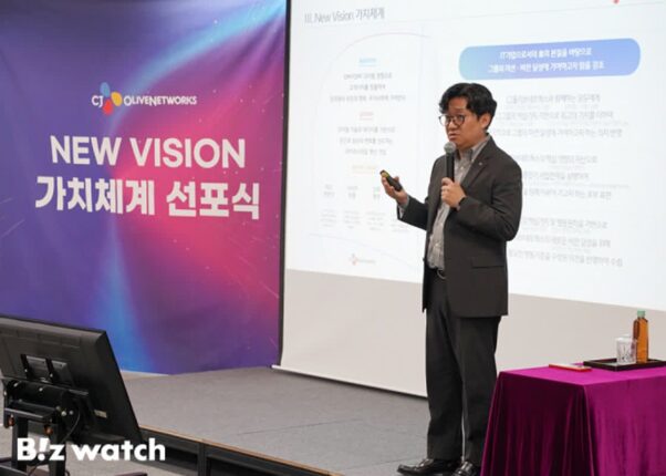 “2026년 매출 1조”…CJ올리브네트웍스, ‘라이프스타일’ 혁신