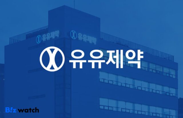유유제약, 노사평화상 수상