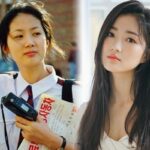‘어릴 적 심은하와 닮았다’며 칭찬받은 여배우
