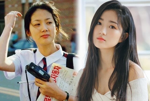 ‘어릴 적 심은하와 닮았다’며 칭찬받은 여배우