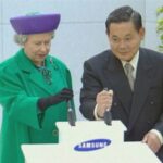 이제는 시대의 상징으로 남은 인물… 놀랍게도