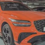 “택시 오렌지라고? 어이가 없네? 더 강렬한 제네시스 GV70 마그마”